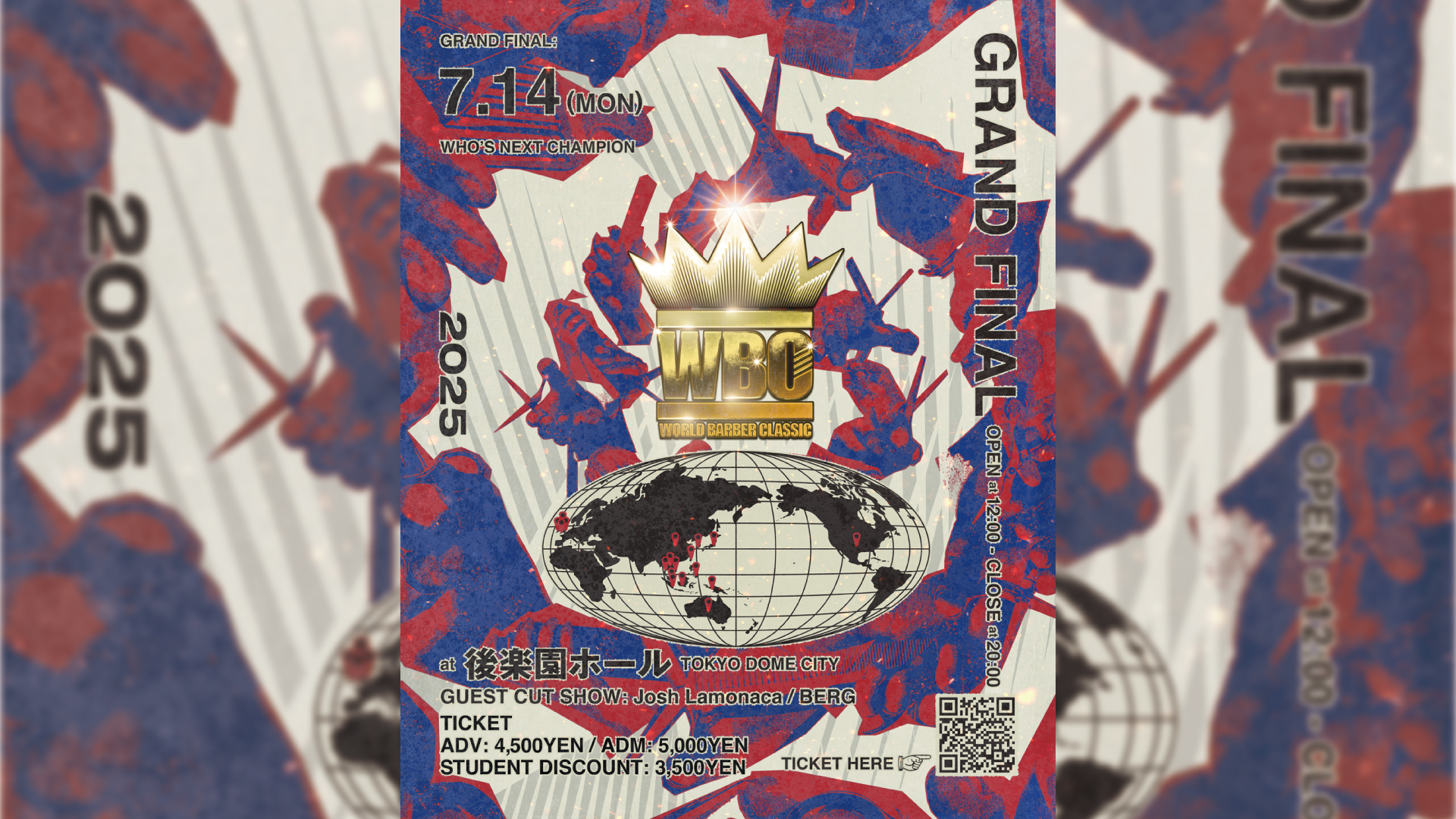 WBC 2025 GRAND FINAL