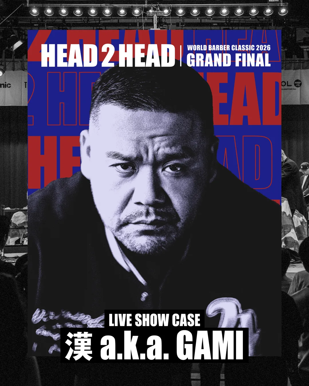 コンテンツ出演者