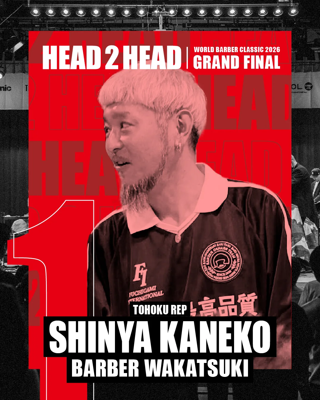 予選ラウンド代表者 - 日本