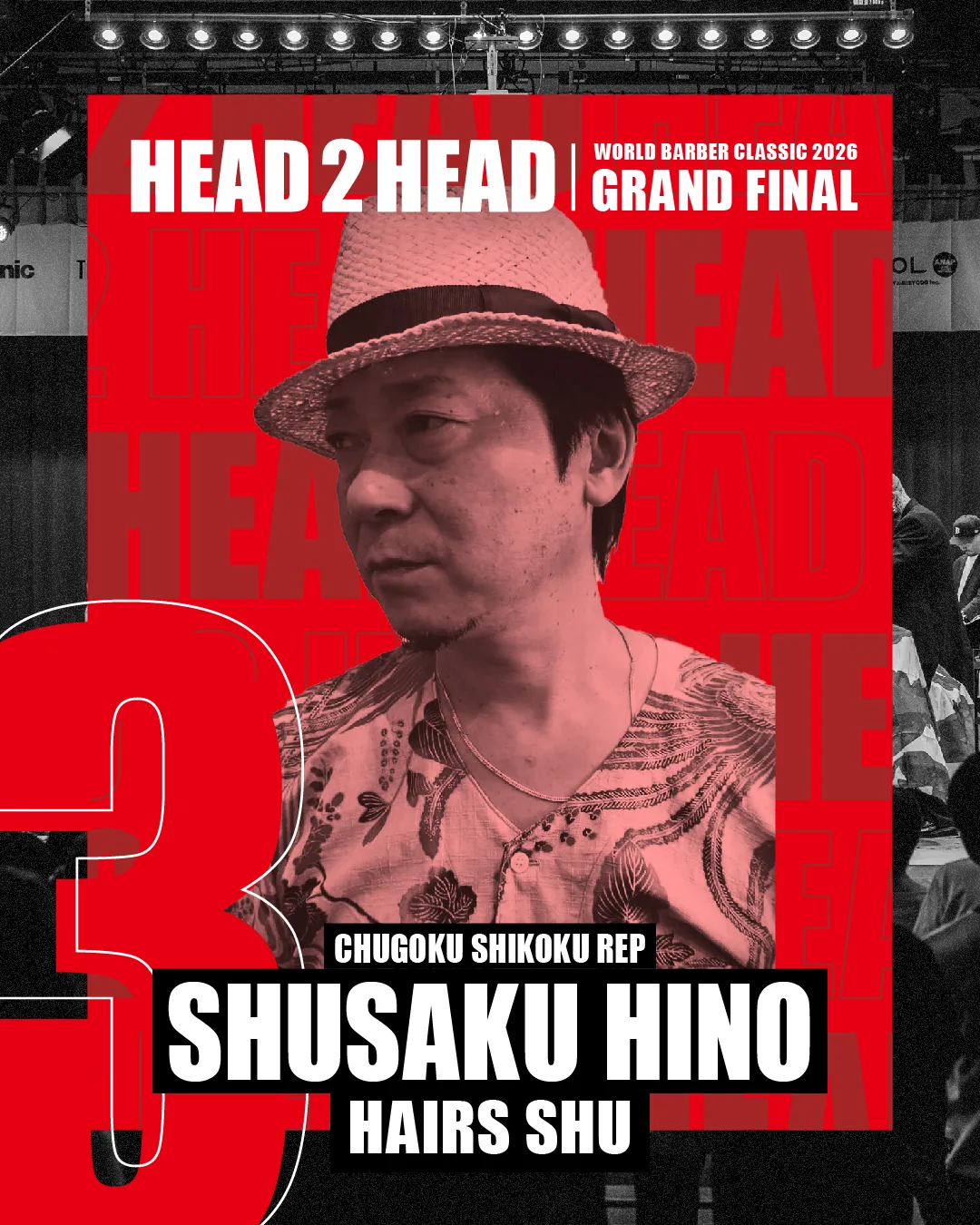 予選ラウンド代表者 - 日本