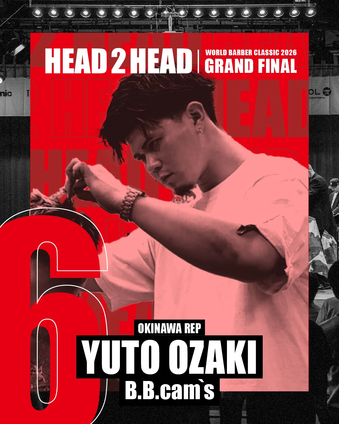 予選ラウンド代表者 - 日本