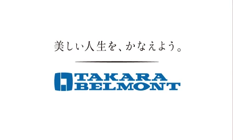 TAKARA BELMONT