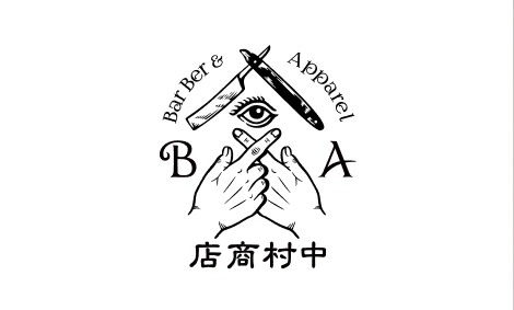 中村商店 Barber & Apparel